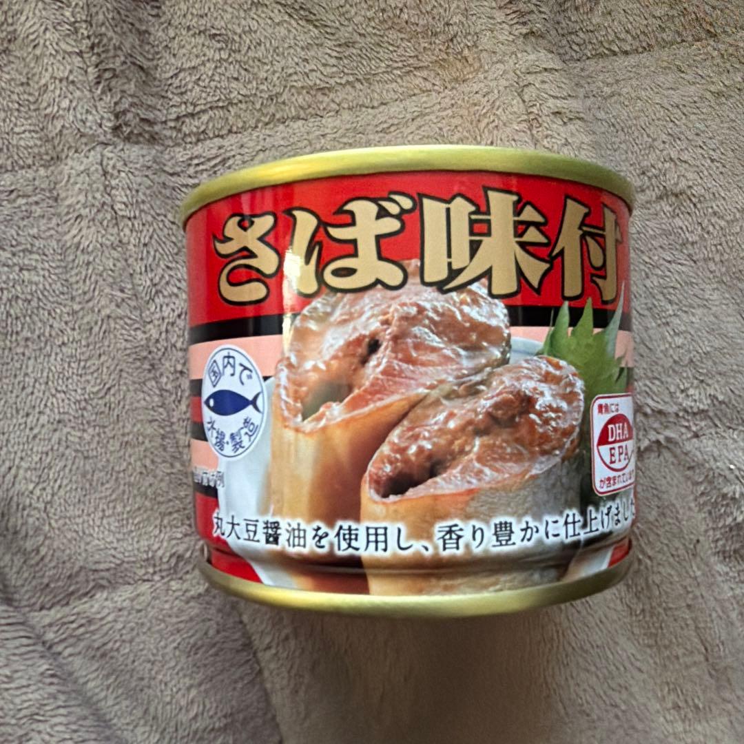 キョクヨー さば味付 190g×48個