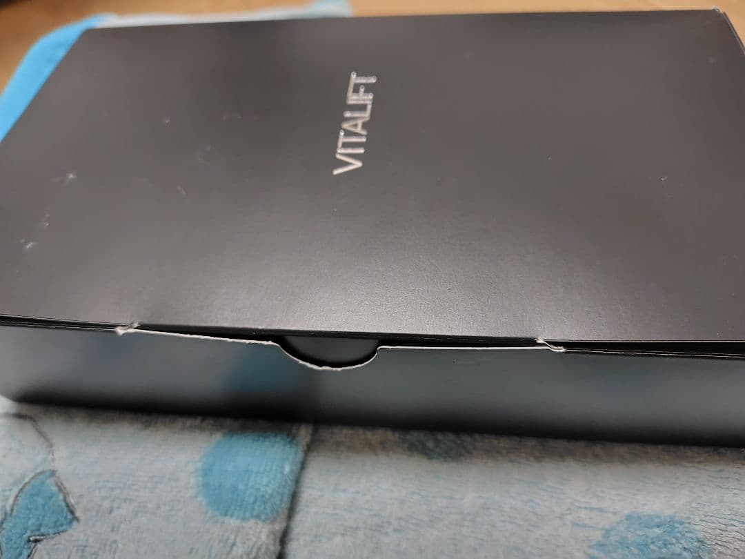 Panasonic　バイタリフト　RF　EX　EH-SR86