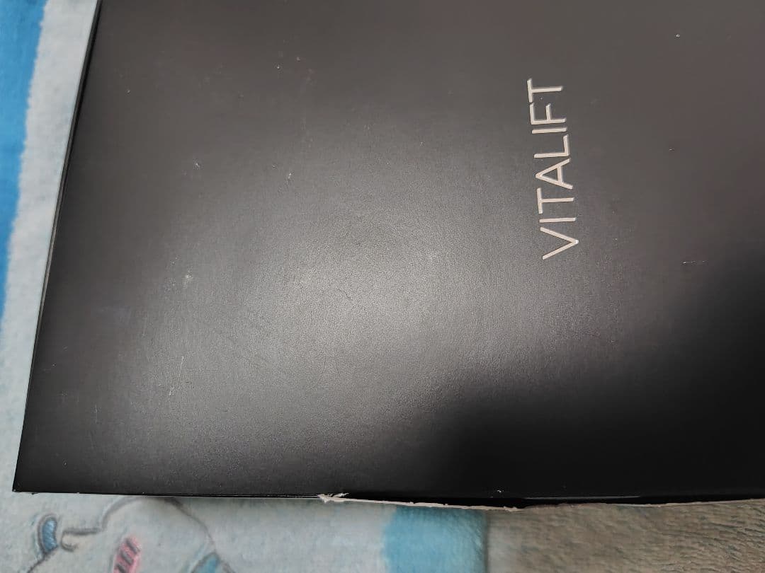 Panasonic　バイタリフト　RF　EX　EH-SR86