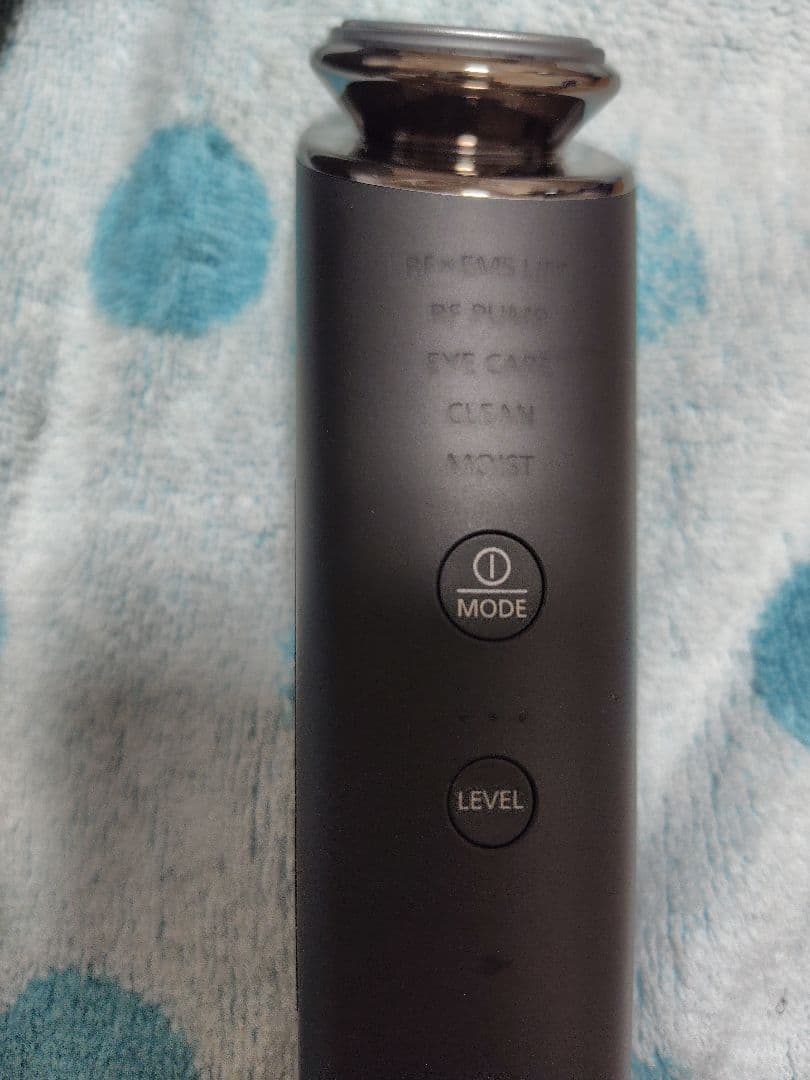 Panasonic　バイタリフト　RF　EX　EH-SR86