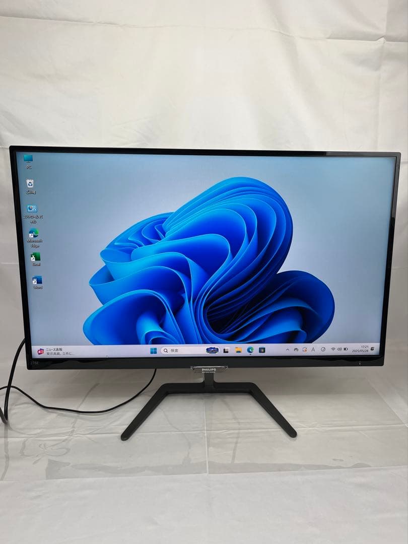 Philips 276E7Q 27インチモニター