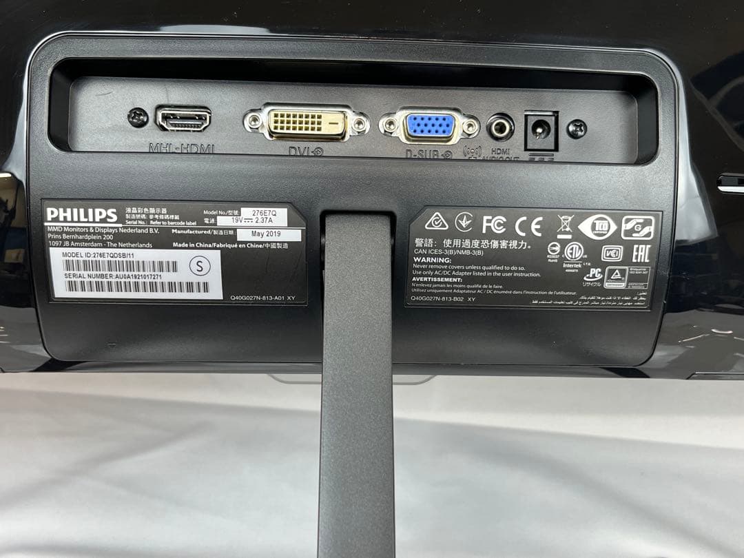 Philips 276E7Q 27インチモニター