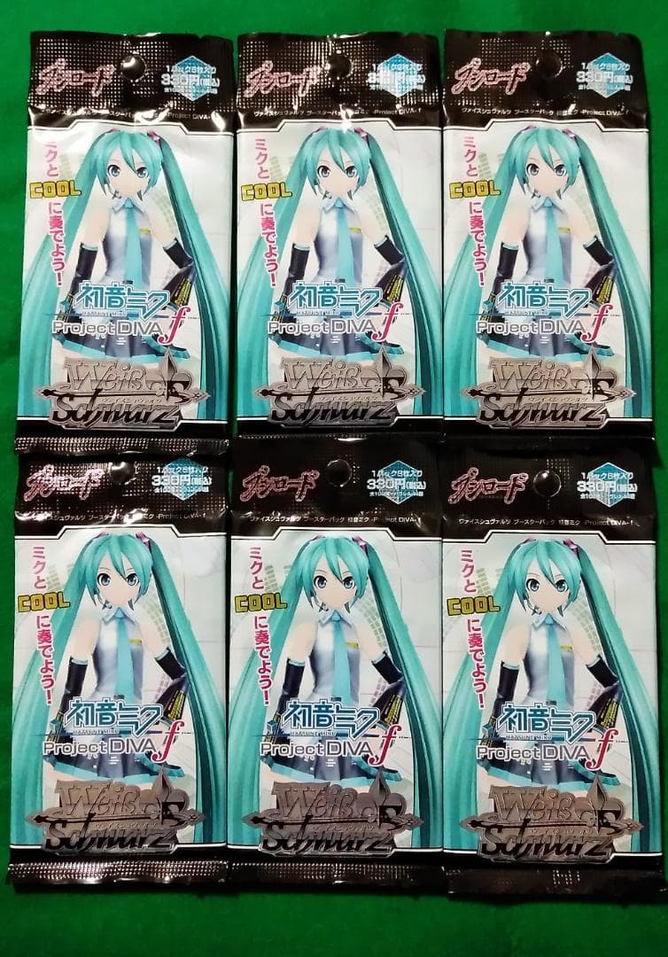 ヴァイスシュヴァルツ 初音ミク カード TCG トレカ 未開封20パック