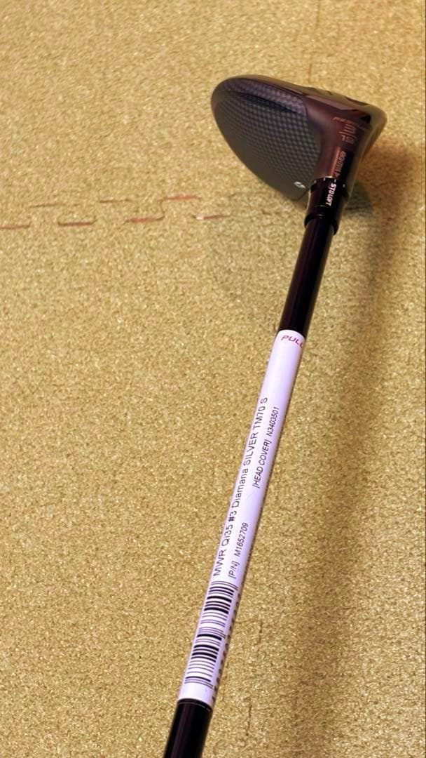 【going.31】Qi35 3U レスキュー　テーラーメイド