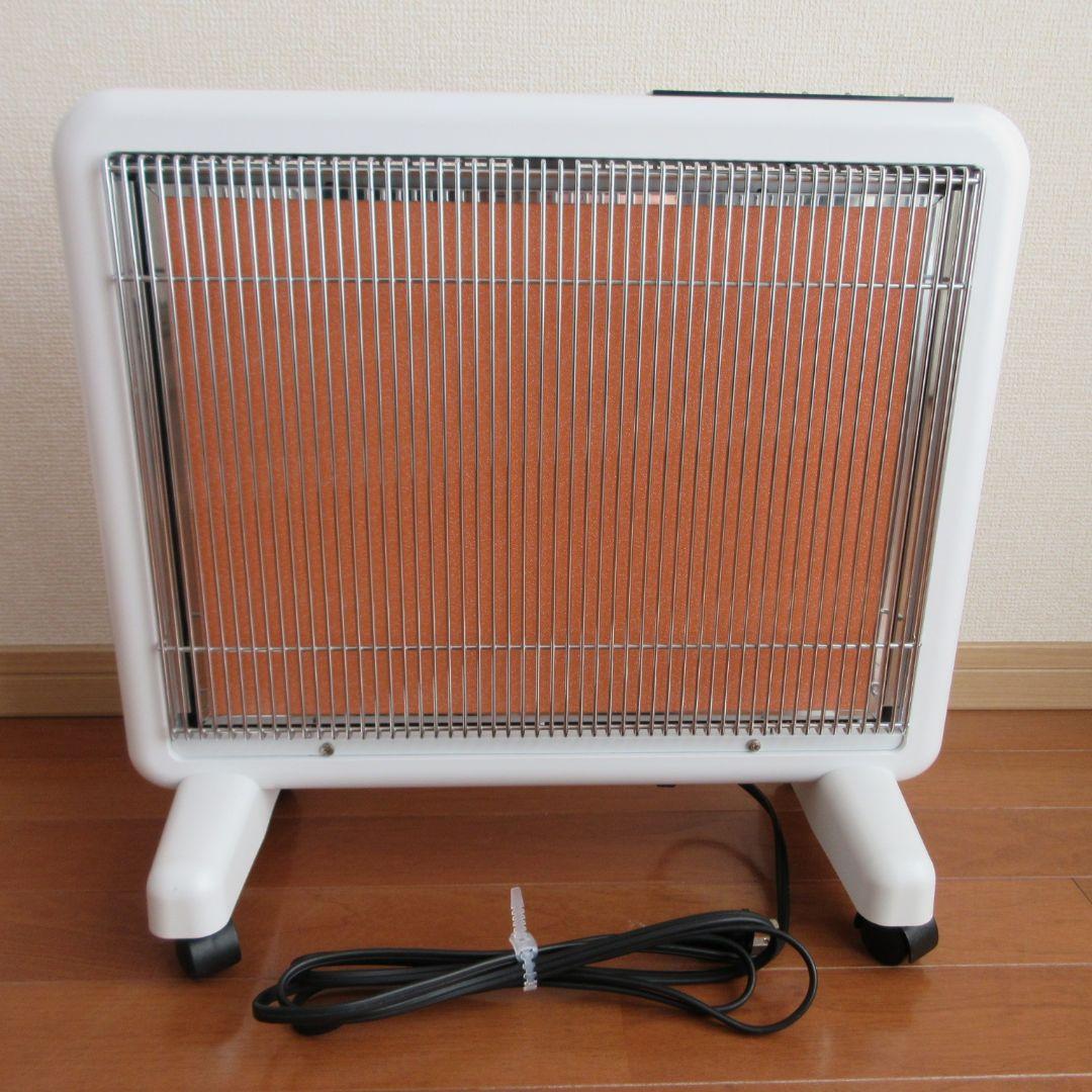 サンルミエ・エクセラ7 ホワイト N700L-GR 日本遠赤外線株式会社