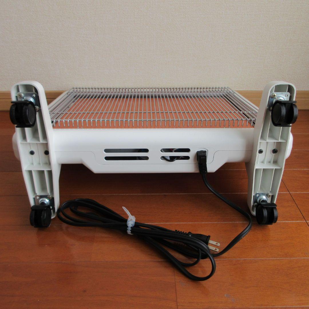 サンルミエ・エクセラ7 ホワイト N700L-GR 日本遠赤外線株式会社