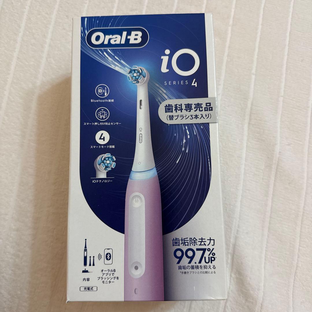 Oral-B iO Series 4 電動歯ブラシ本体＋替ブラシ3本入り
