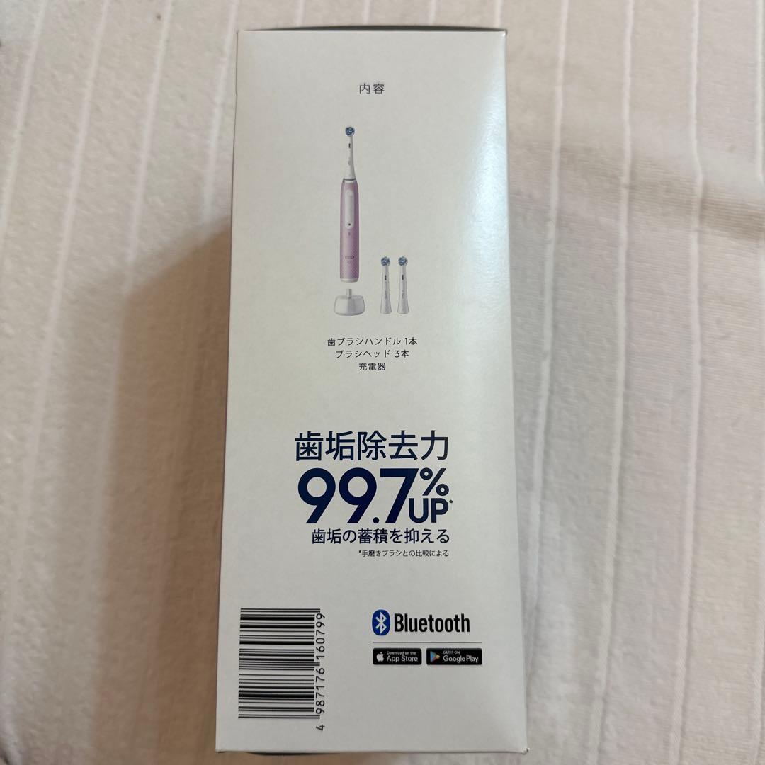Oral-B iO Series 4 電動歯ブラシ本体＋替ブラシ3本入り