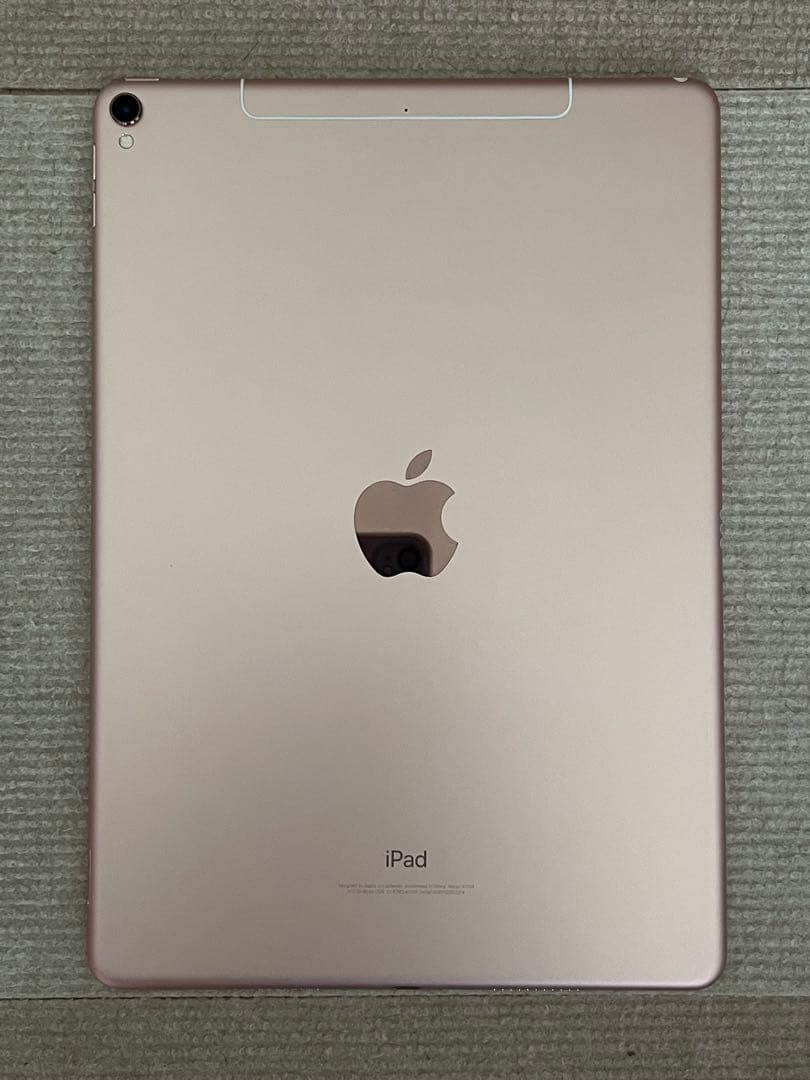 【美品】iPad Pro 10.5 Wi-Fi+セルラー64G SIMフリー
