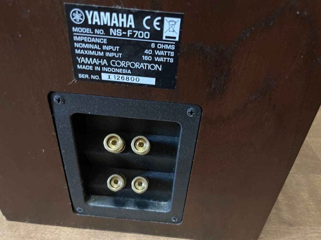 YAMAHA スピーカー　NS-F700 ブラウン　オーディオ　スピーカー ペア