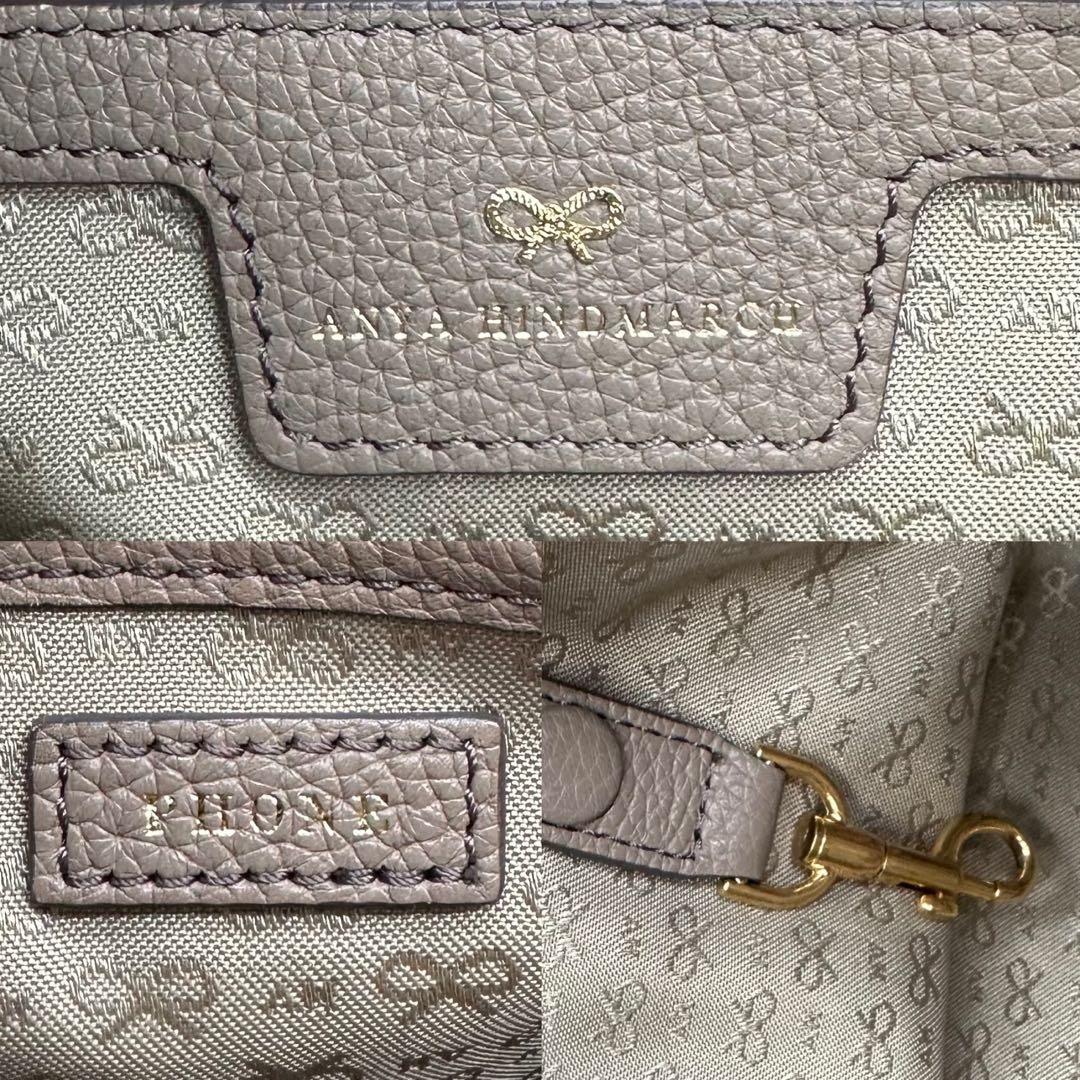 美品✨アニヤハインドマーチ スモールカーカー ハンドバッグ 2way グレージュ