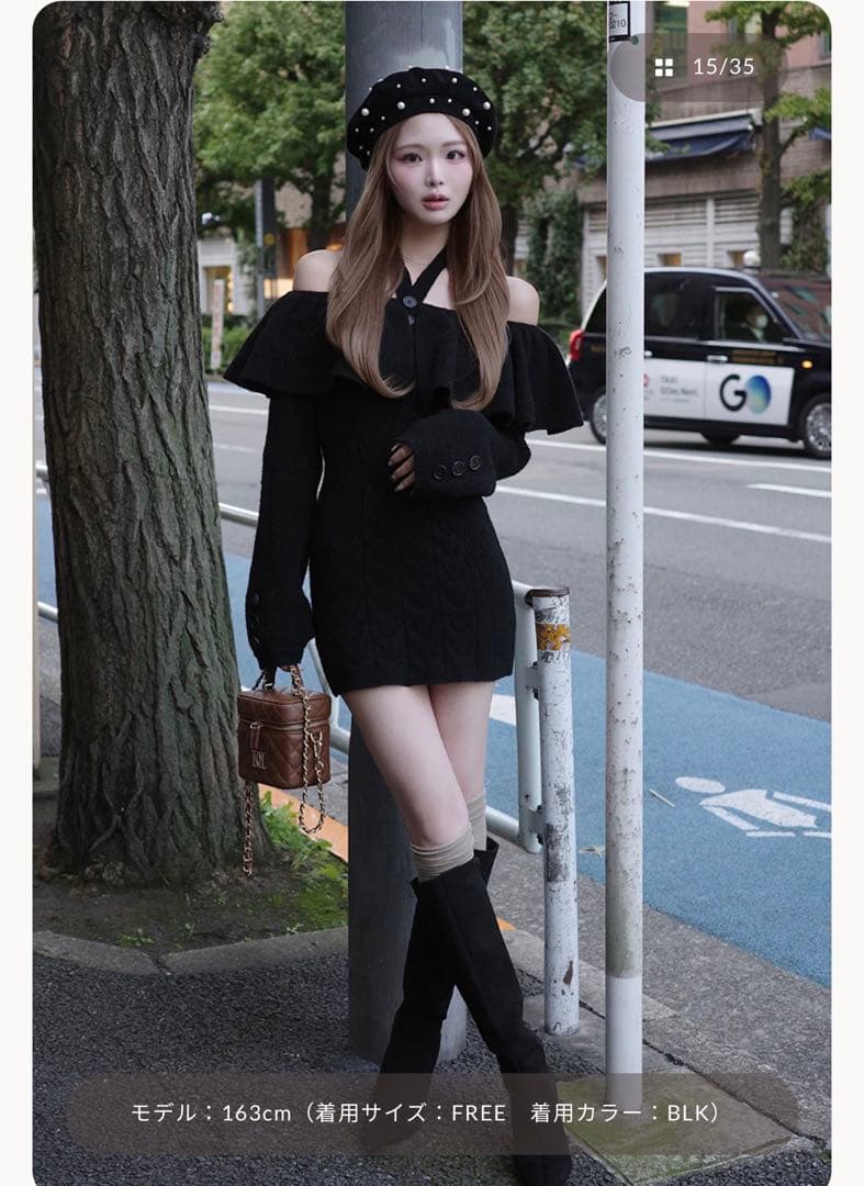 Darich ホルターデザインオフショルニットミニワンピース 最終値下げ中