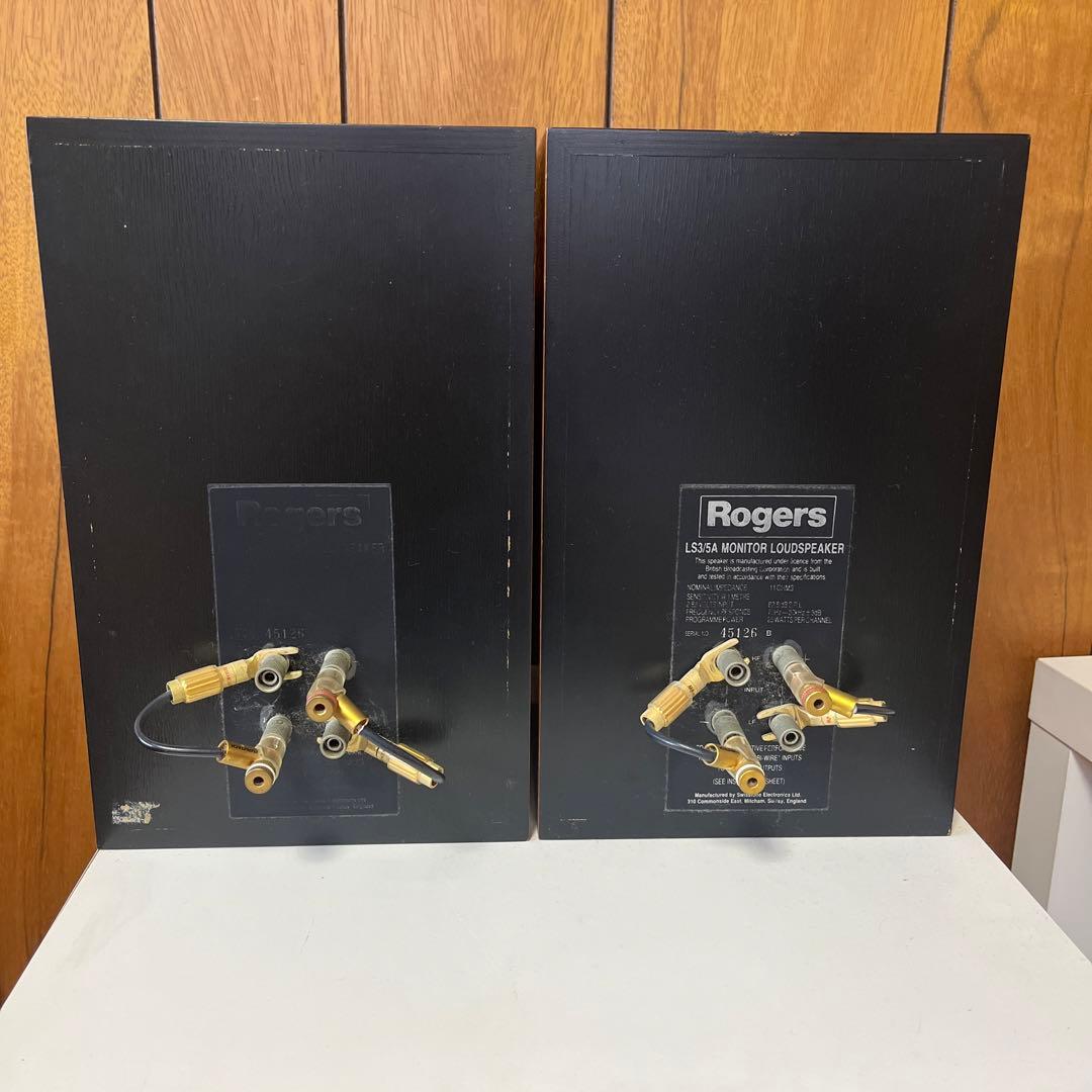スピーカー・ウーファー Rogers LS3/5A MONITOR LOUDSPEAKER