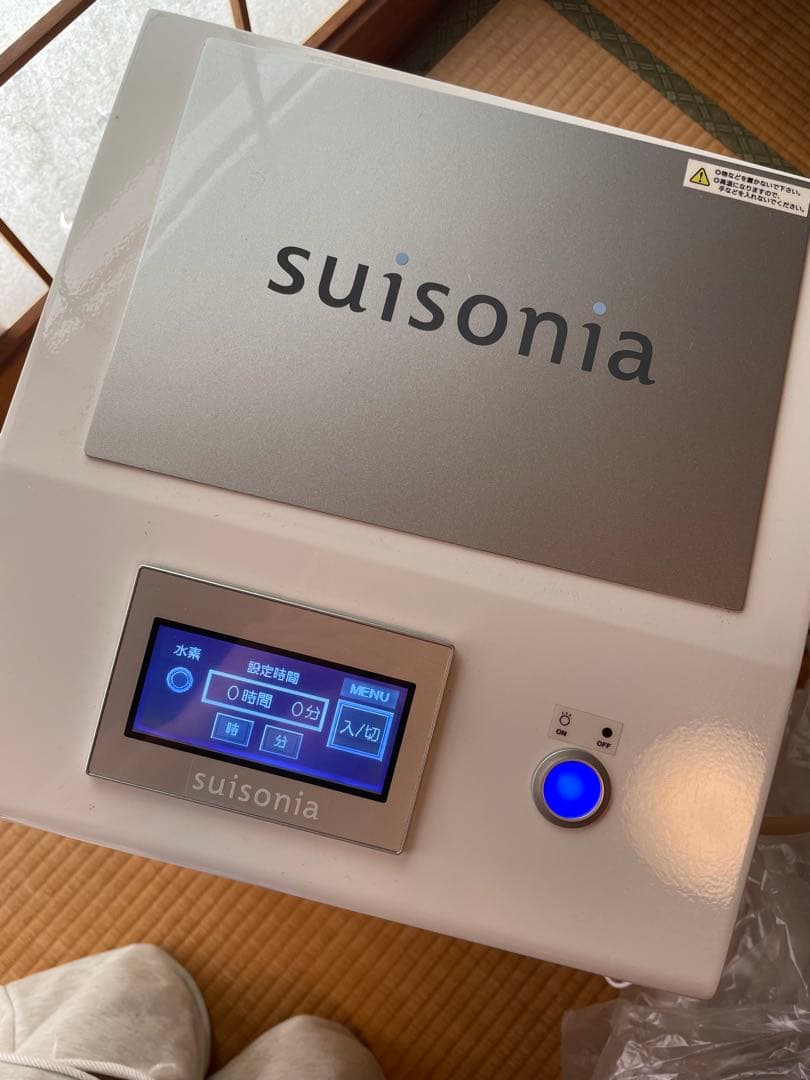 suisonia 水分管理機能付き生活家電