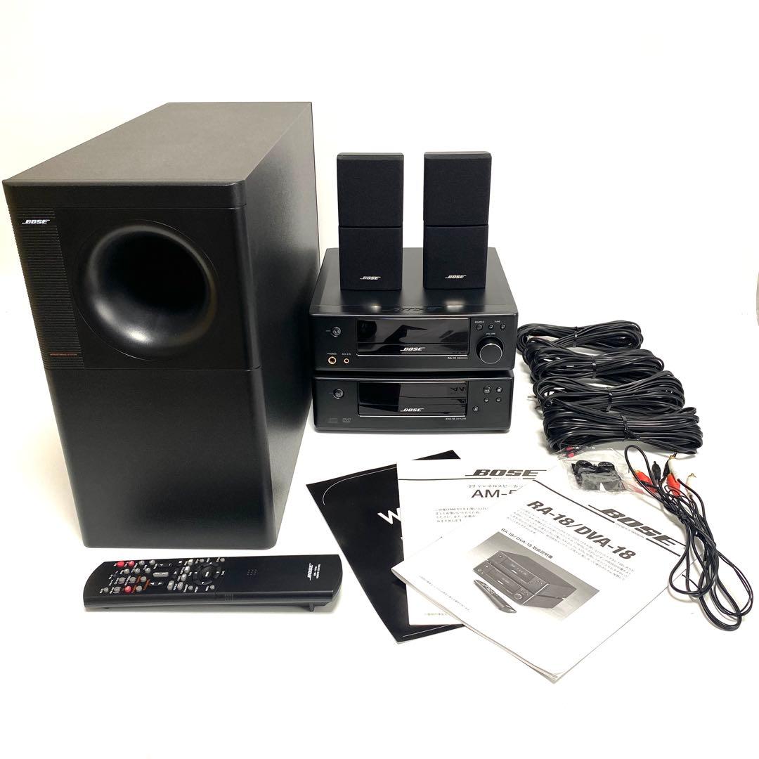 【希少】Bose ボーズ AMS-1IV システムコンポ