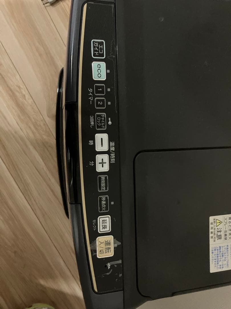 CORONA FH-WX3613BY-A 石油ファンヒーター