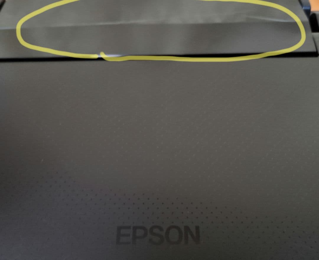 EP-703A プリンター 本体 EPSON