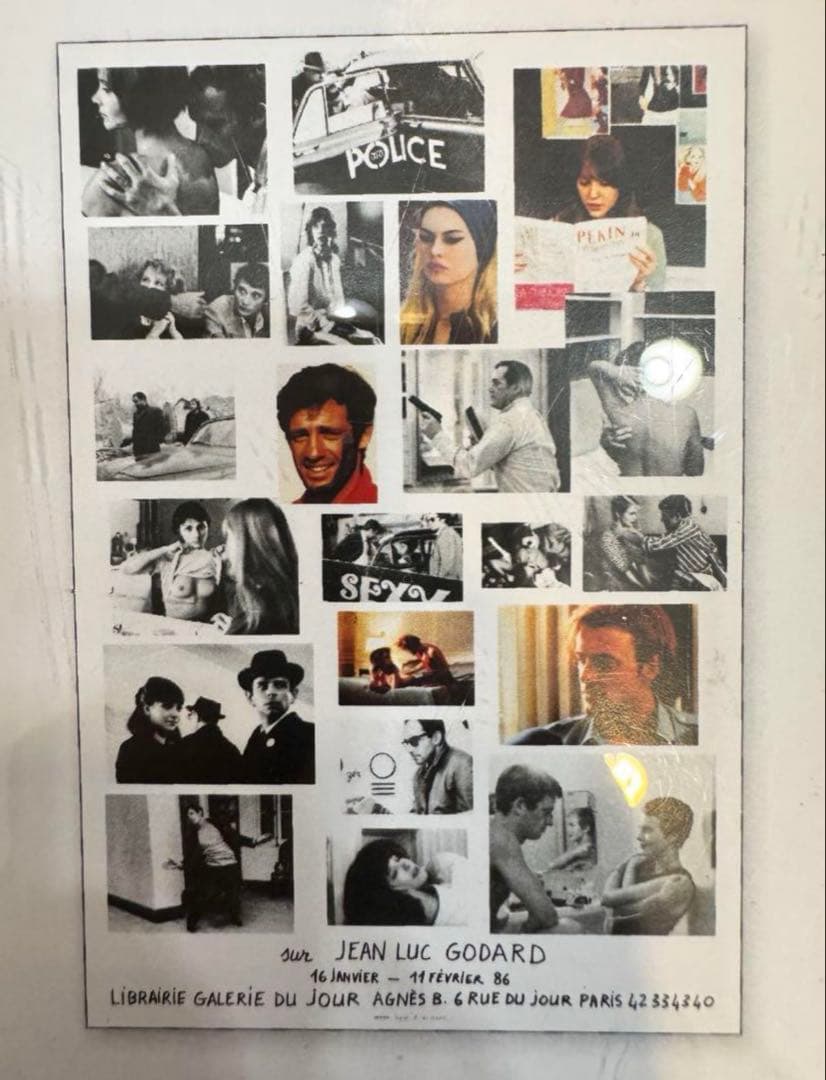 アニエス・ベー　ジャン＝リュック・ゴダールポスター