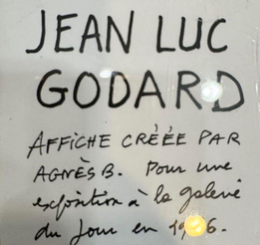 アニエス・ベー　ジャン＝リュック・ゴダールポスター