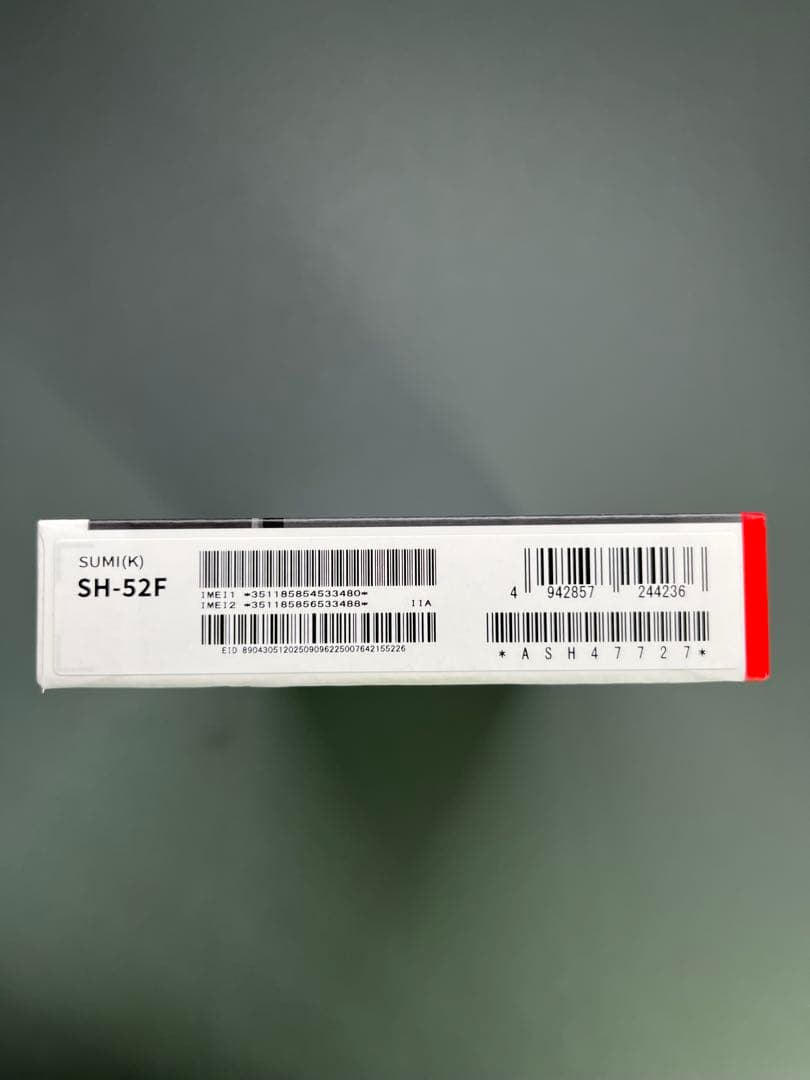 【新品未使用】 AQUOS wish5 SH-52F SUMI docomo