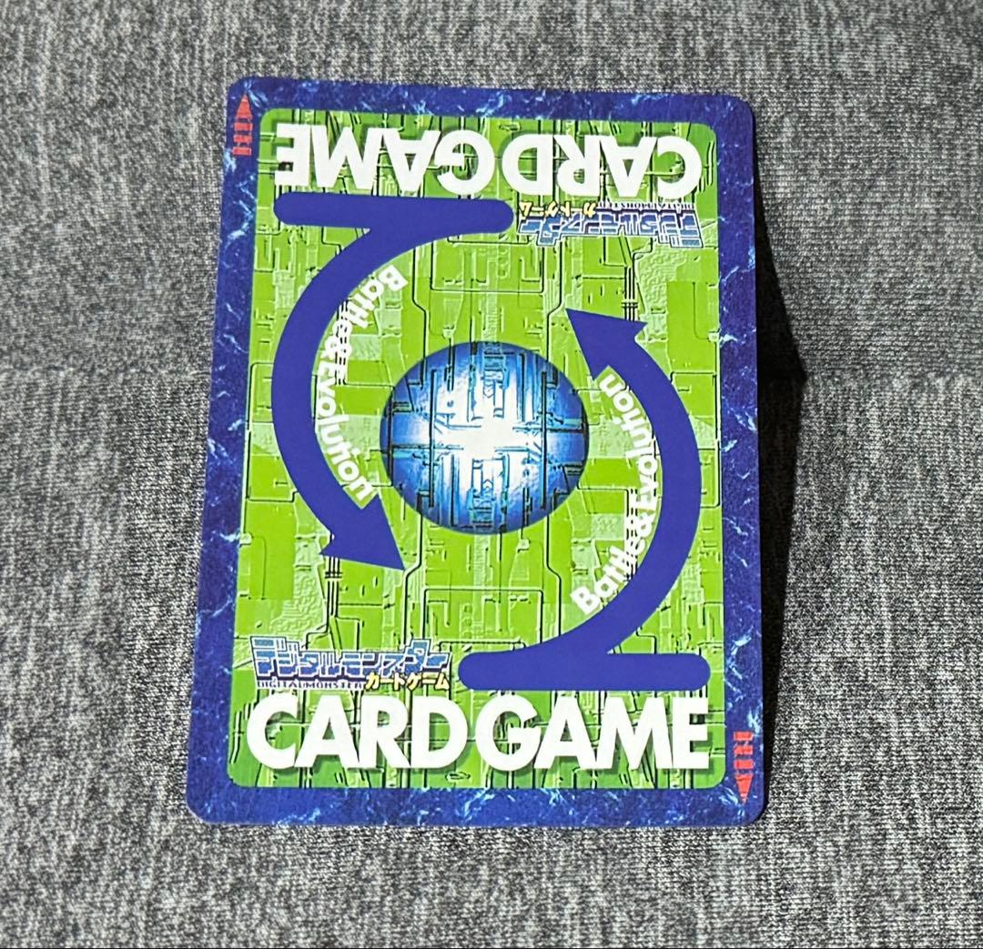 デジモンカードゲーム アルファモン Bx-108 当時品