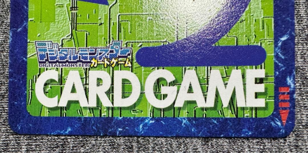 デジモンカードゲーム アルファモン Bx-108 当時品