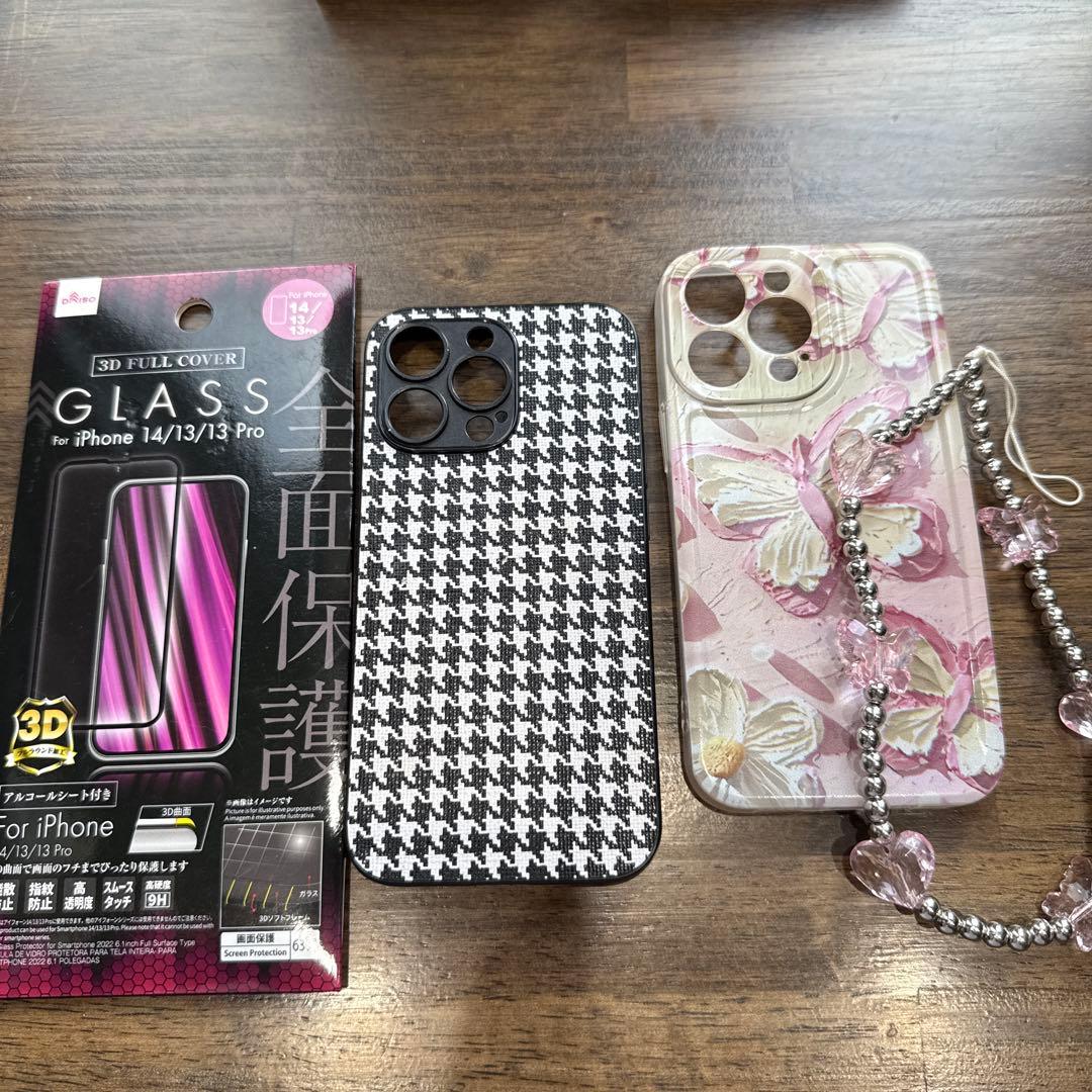 美品　iPhone 13 Pro MLUF3J/A 128GB 本体と付属品