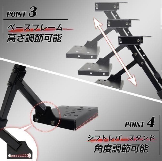 人気限定ハンコンスタンドコックピット折りたたみレーシングコックピット ハンコン台