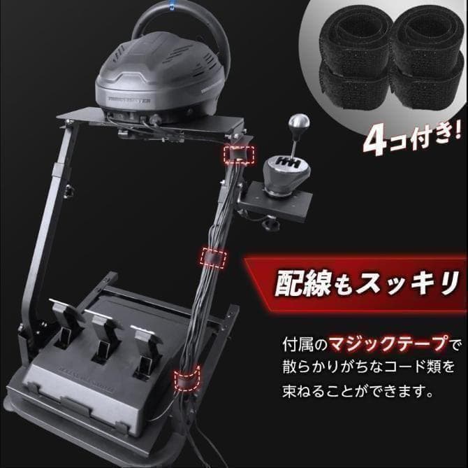 人気限定ハンコンスタンドコックピット折りたたみレーシングコックピット ハンコン台