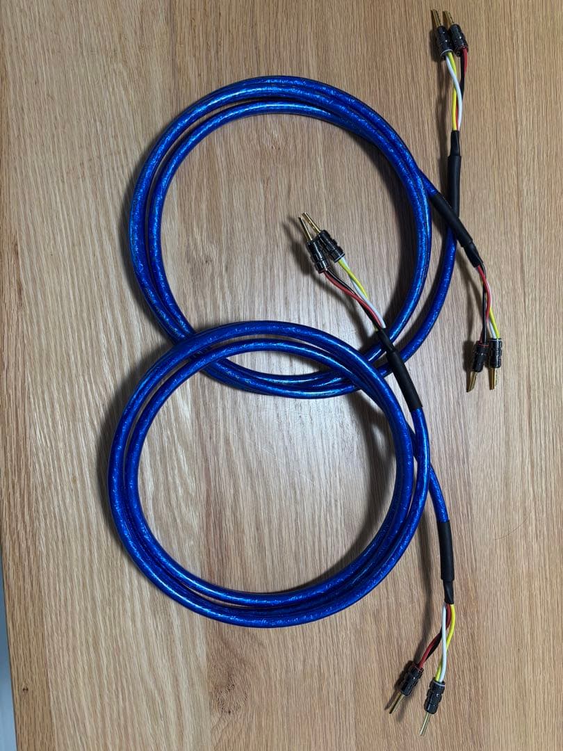 スピーカーケーブル 6NSP-Granster 5500α 2本ペア(2.5m)