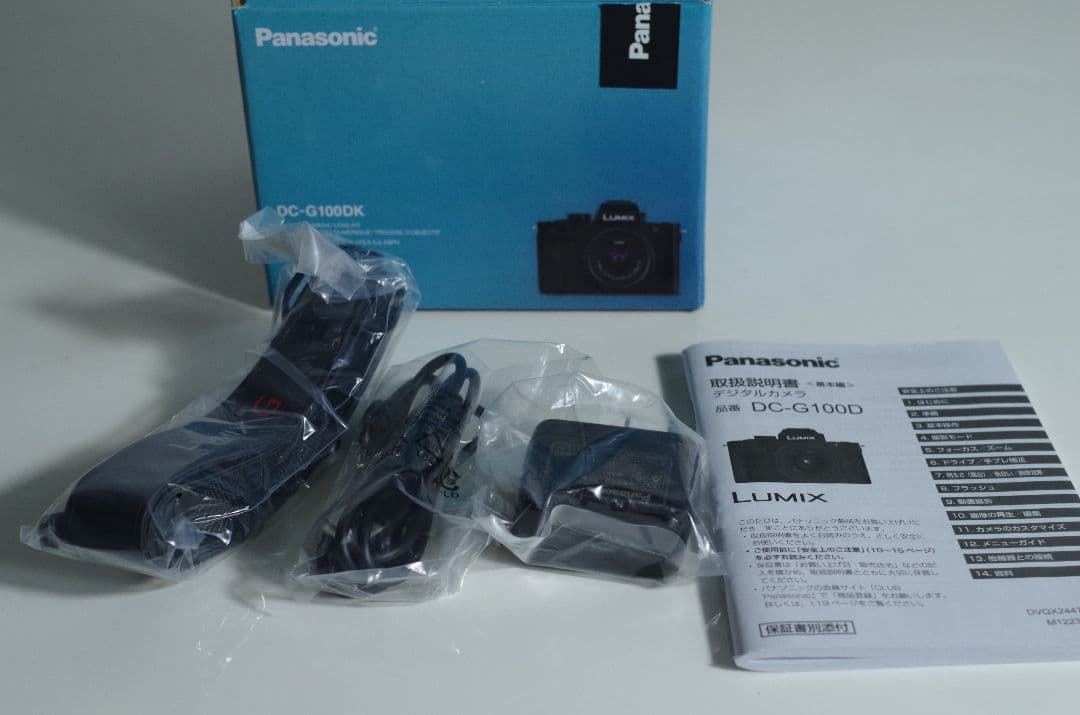 LUMIX G100D ミラーレス一眼