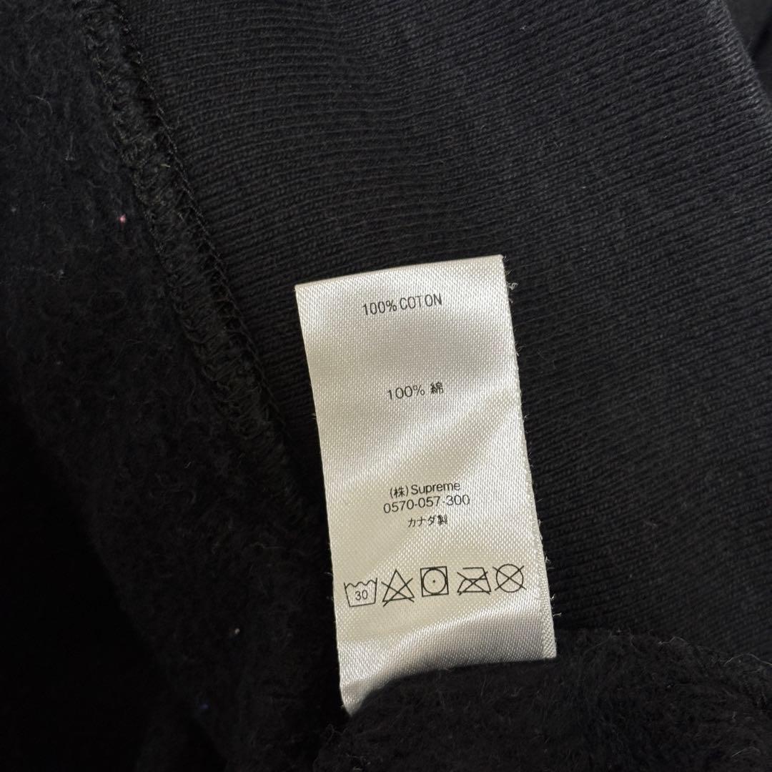 H226 登坂広臣着用モデル シュプリーム　スウェット　ブラック　M ビッグロゴ