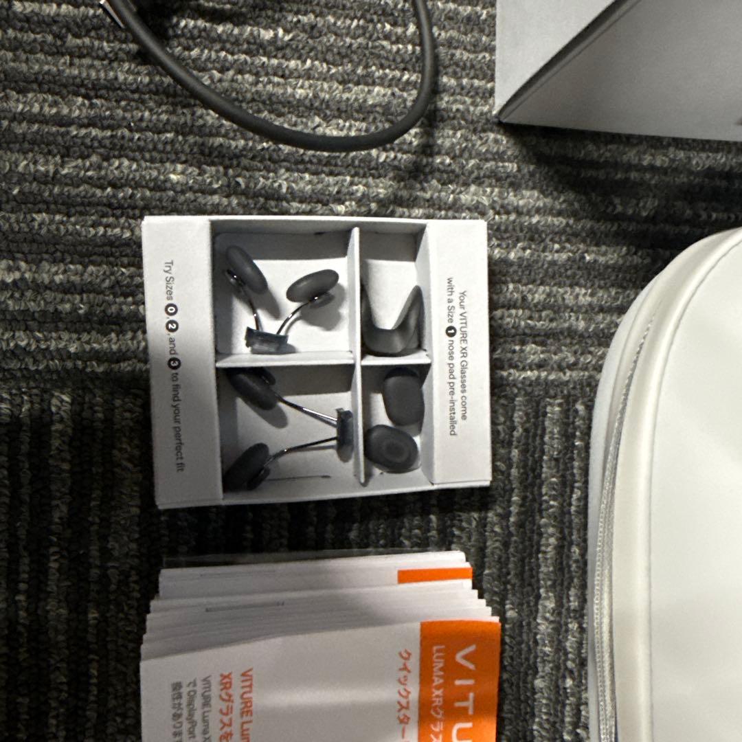 その他 viture LUMA