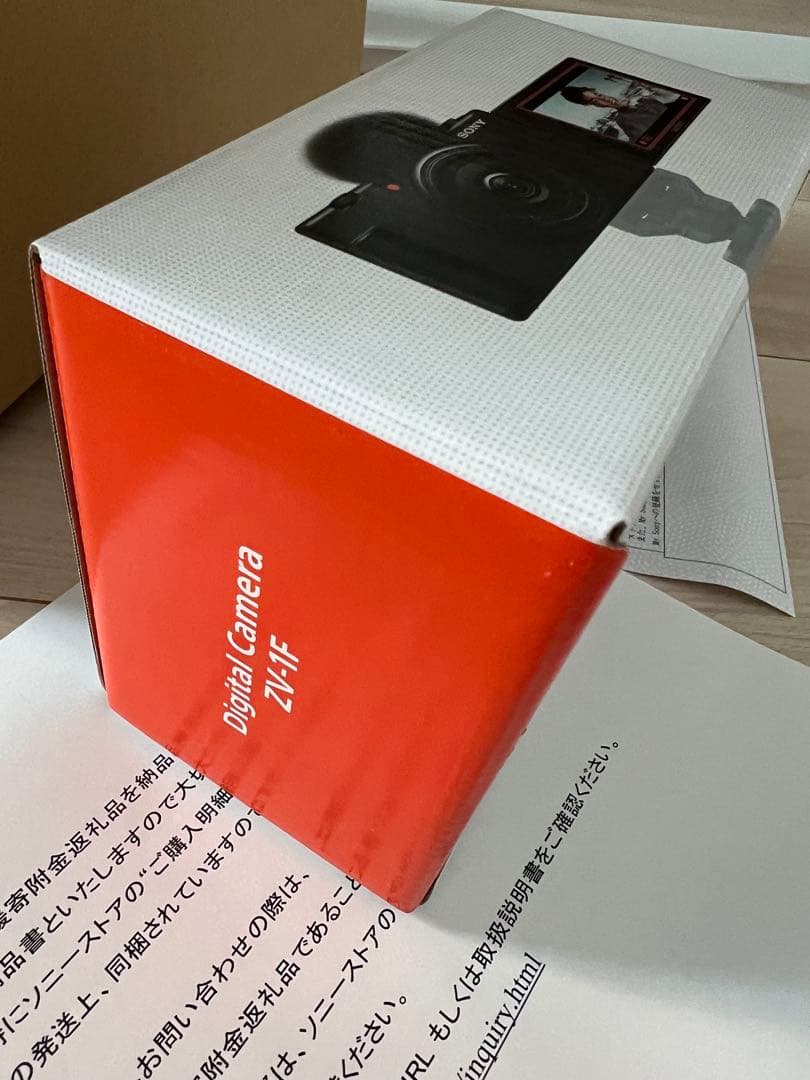 ●sony ZV-1F●新品未使用●２月購入品未開封