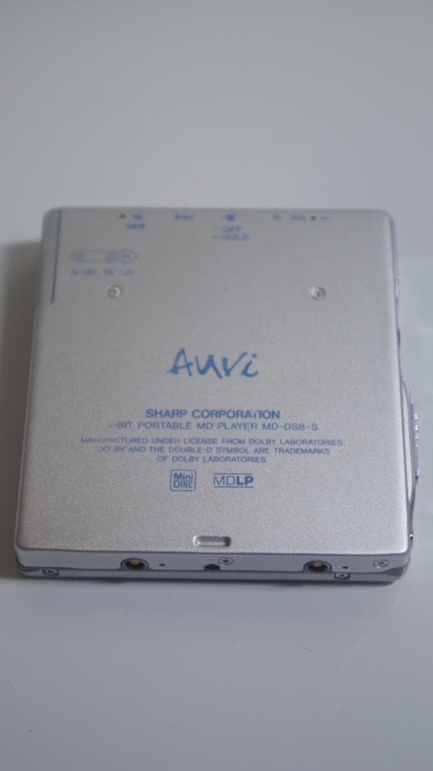 A4244 SHARP アウビィ MD-DS8-S MDプレーヤー シルバー