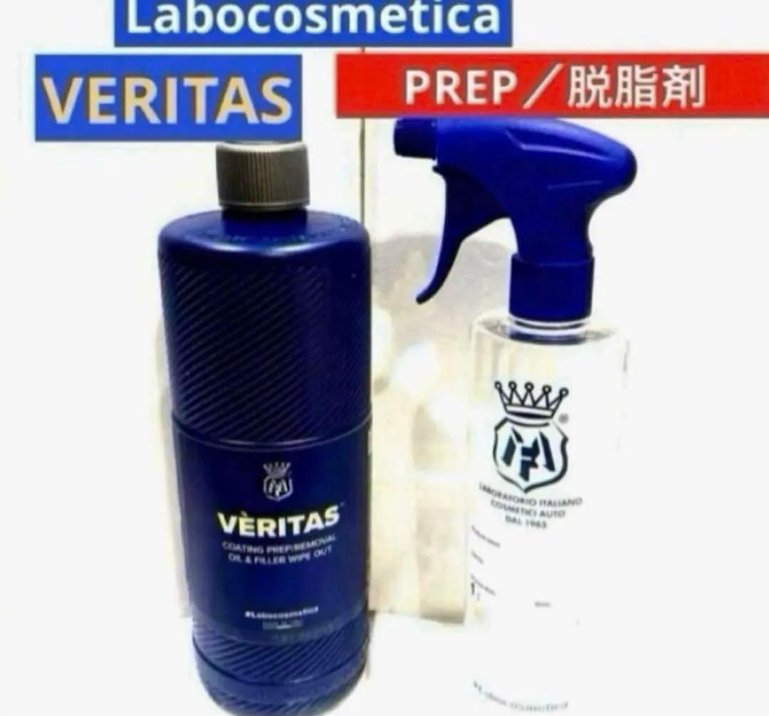 たろたろ様 リクエスト 2点 まとめ商品