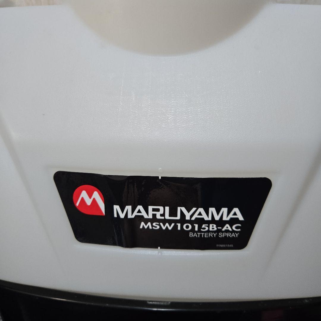 掃除機・クリーナー pmsnet2015