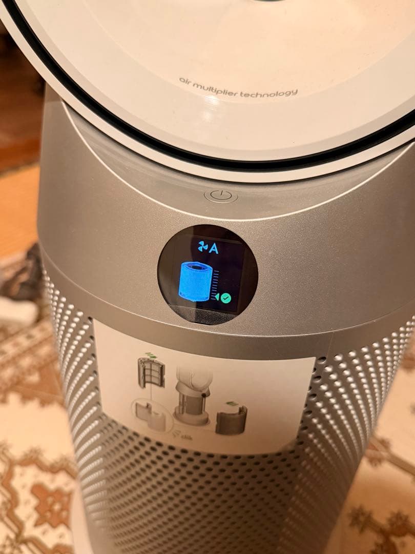 美品　Dyson Purifier Hot+Cool HP07 空気清浄機