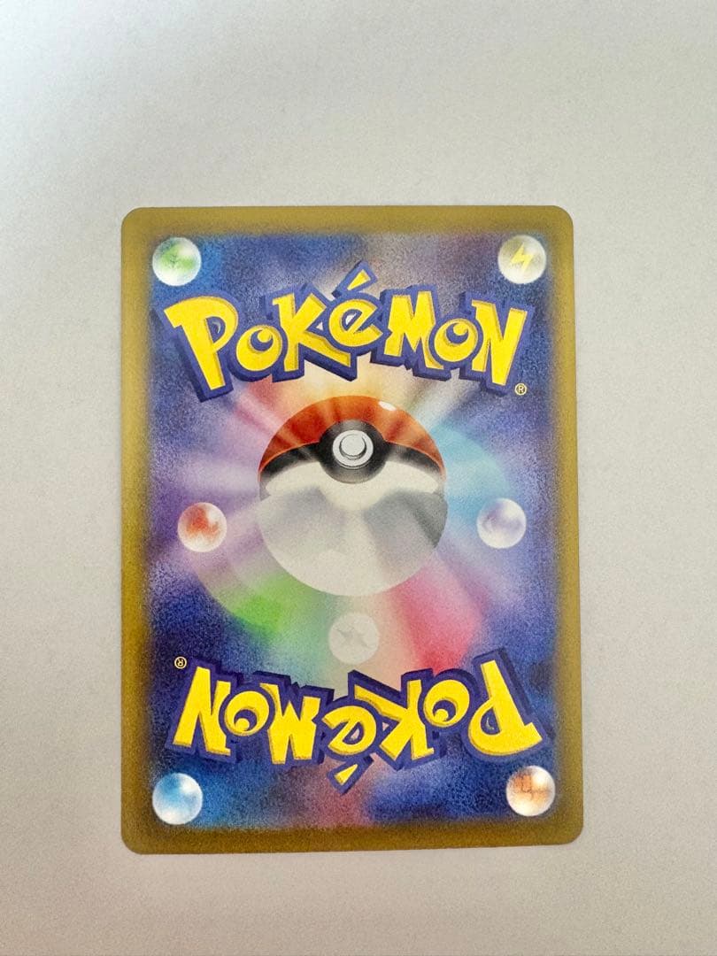 ポケモンカードゲーム ムニキスゼロ ニャース SAR