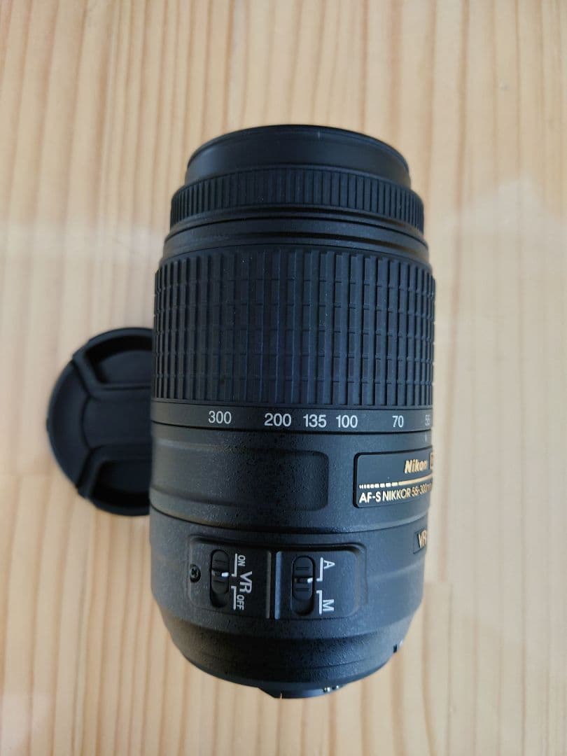 Nikon ニコン AF-S 55-300mm F4.5-5.6 G ED VR