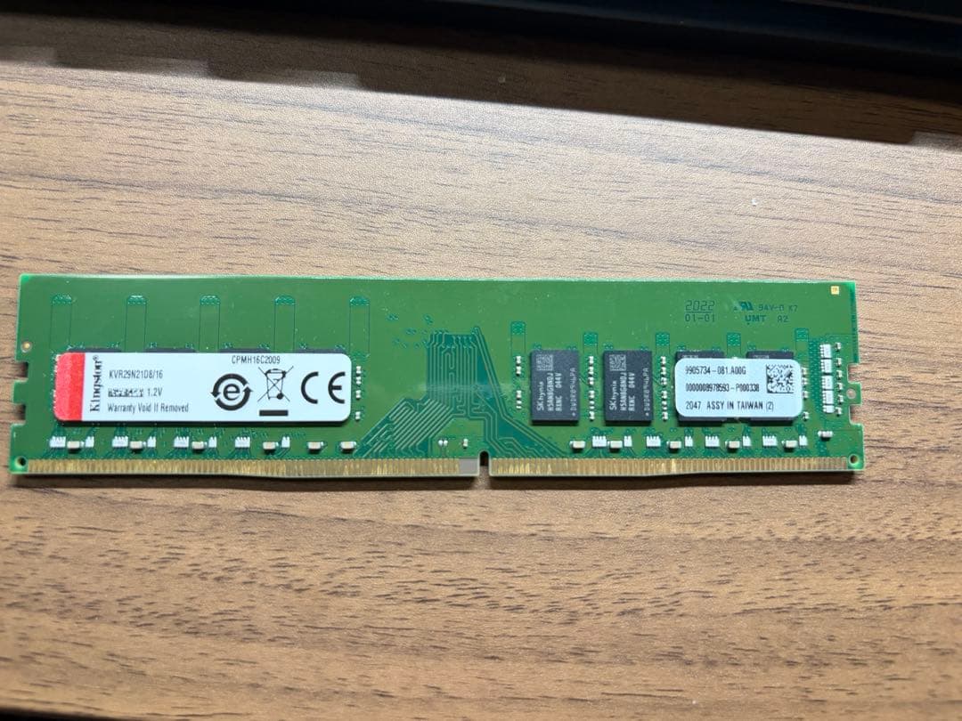 Kingston 16GB DDR4 2933 PC用メモリ