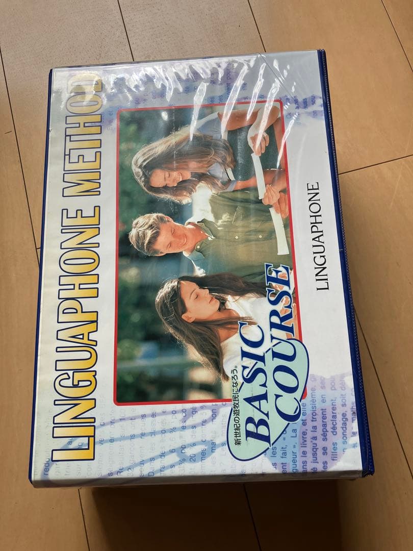 【完品】リンガフォン 英語教材 LINGUAPHONE METHOD リンガホン