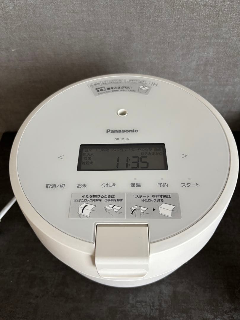 Panasonic SR-R10A 炊飯器 ホワイト