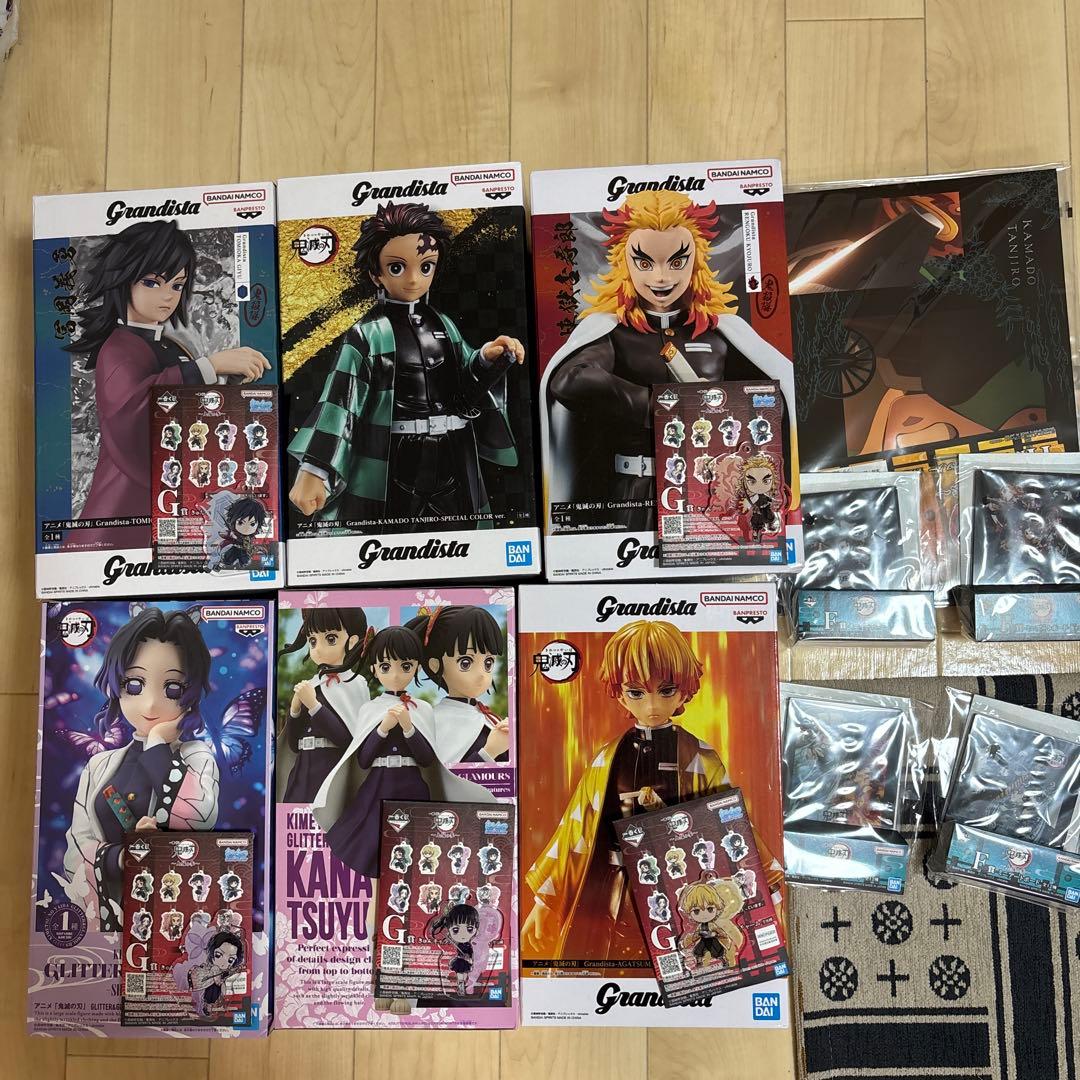 鬼滅の刃 フィギュア＆カード 8点セット