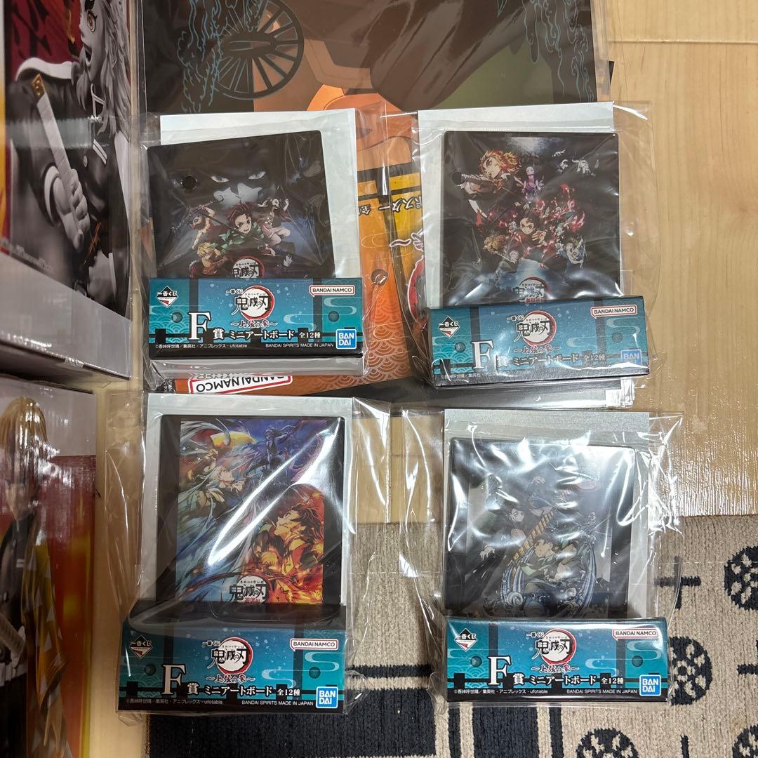 鬼滅の刃 フィギュア＆カード 8点セット