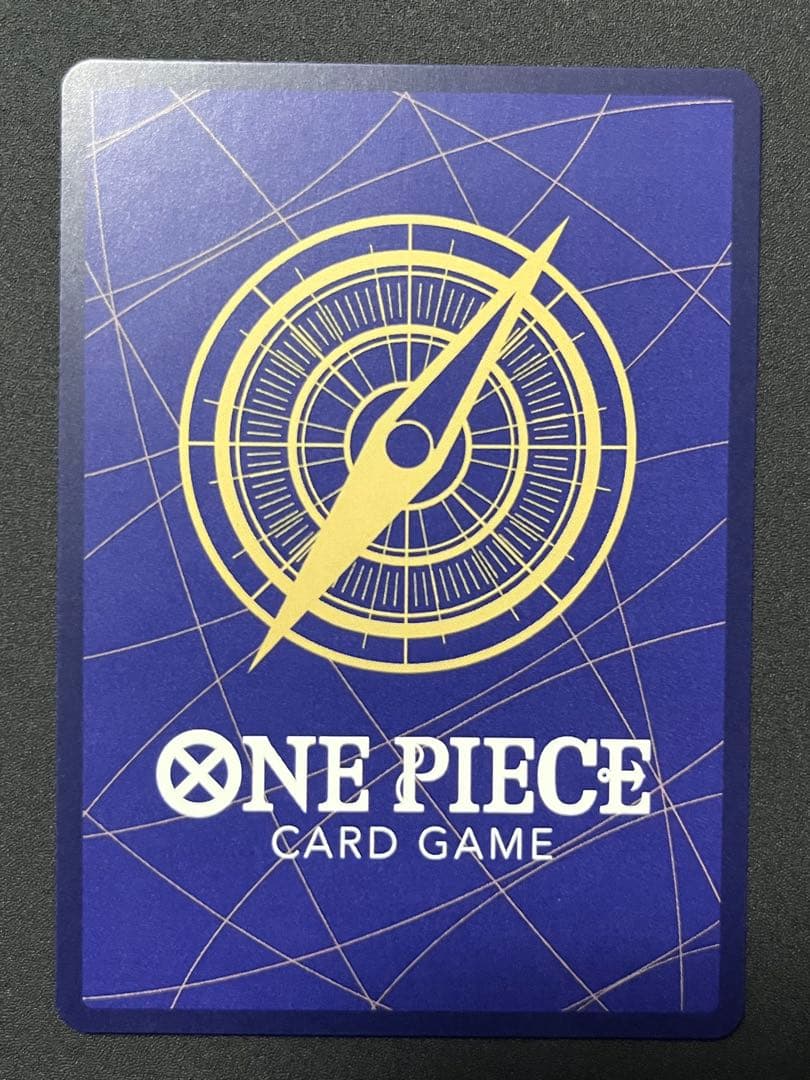 マーシャル・D・ティーチ SR-SP OP09-093コミパラ ワンピースカード