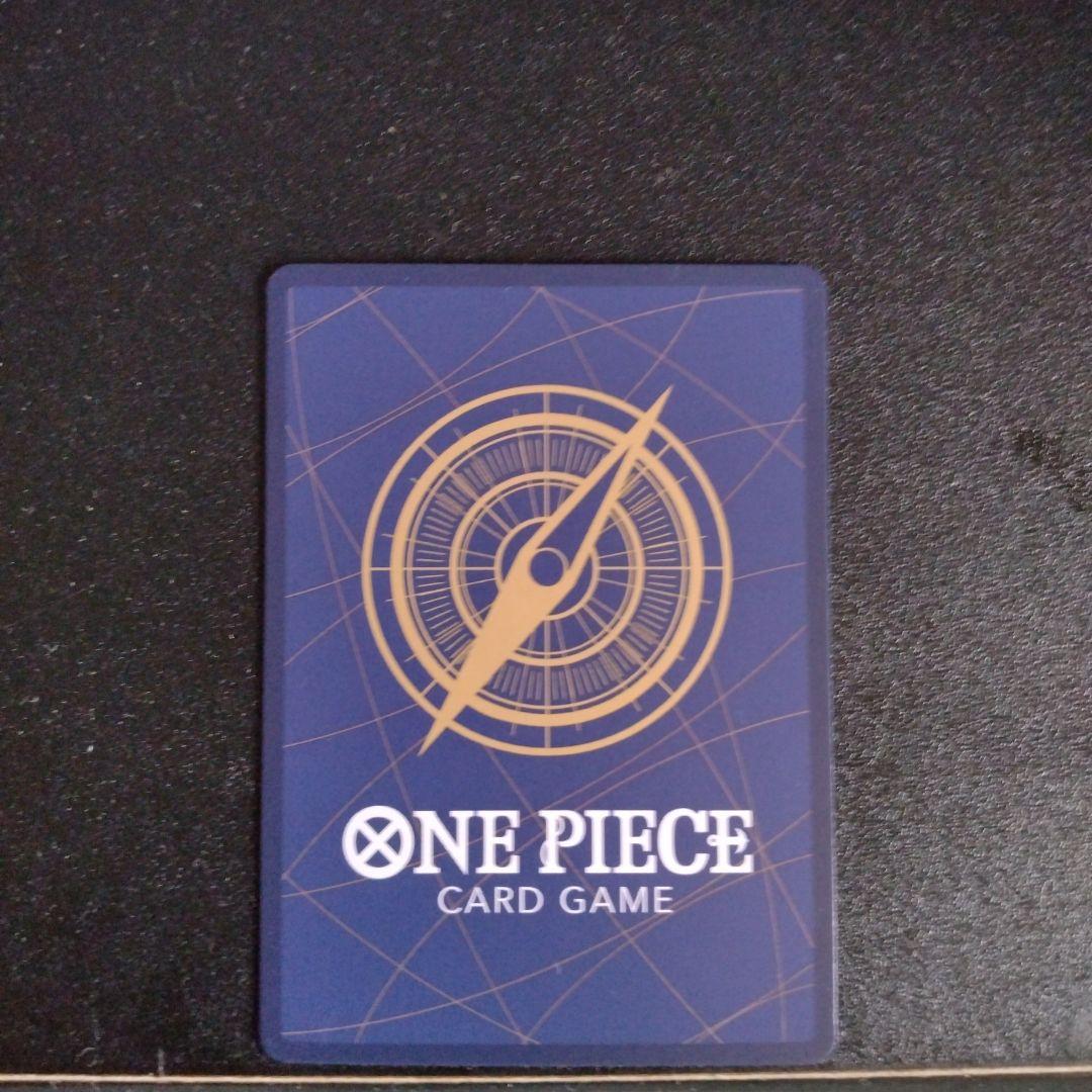 こ*ら様 ワンピース カードゲーム バギー 12000金