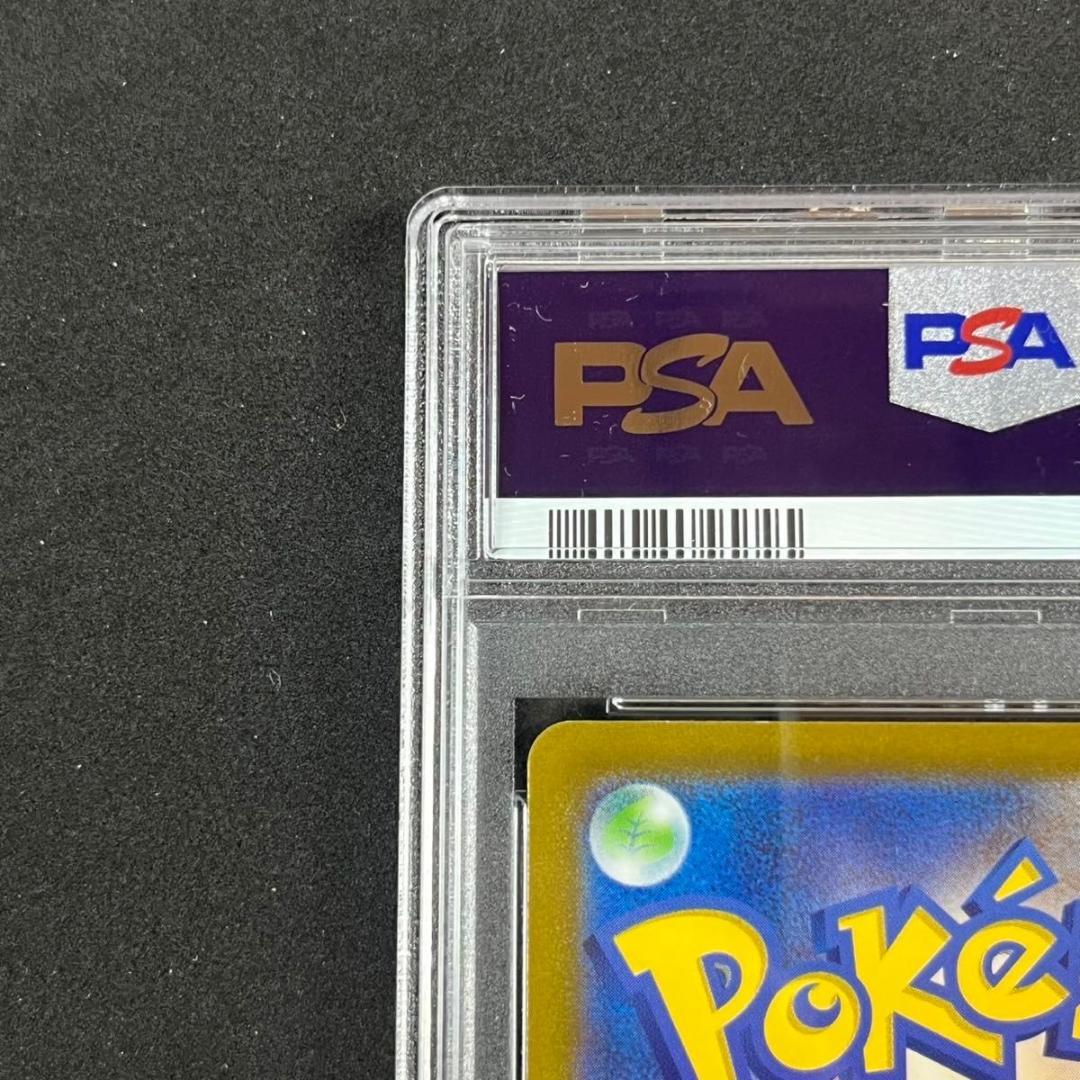 PSA10 ヒナツ SR S10a 086/071 ダークファンタズマ