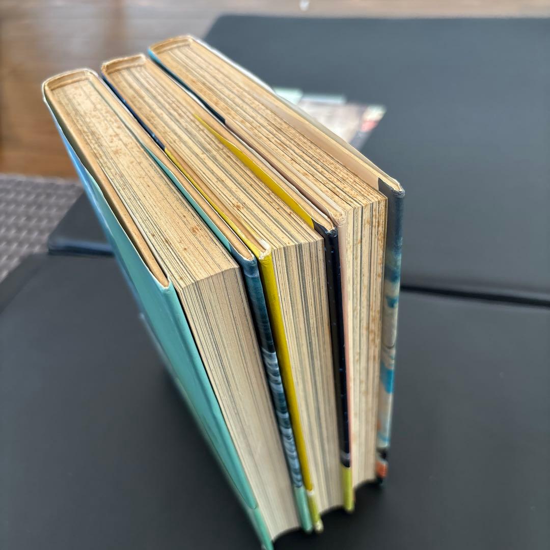 星の時計のLiddell 初版　ピンナップカード付　他　内田善美セット