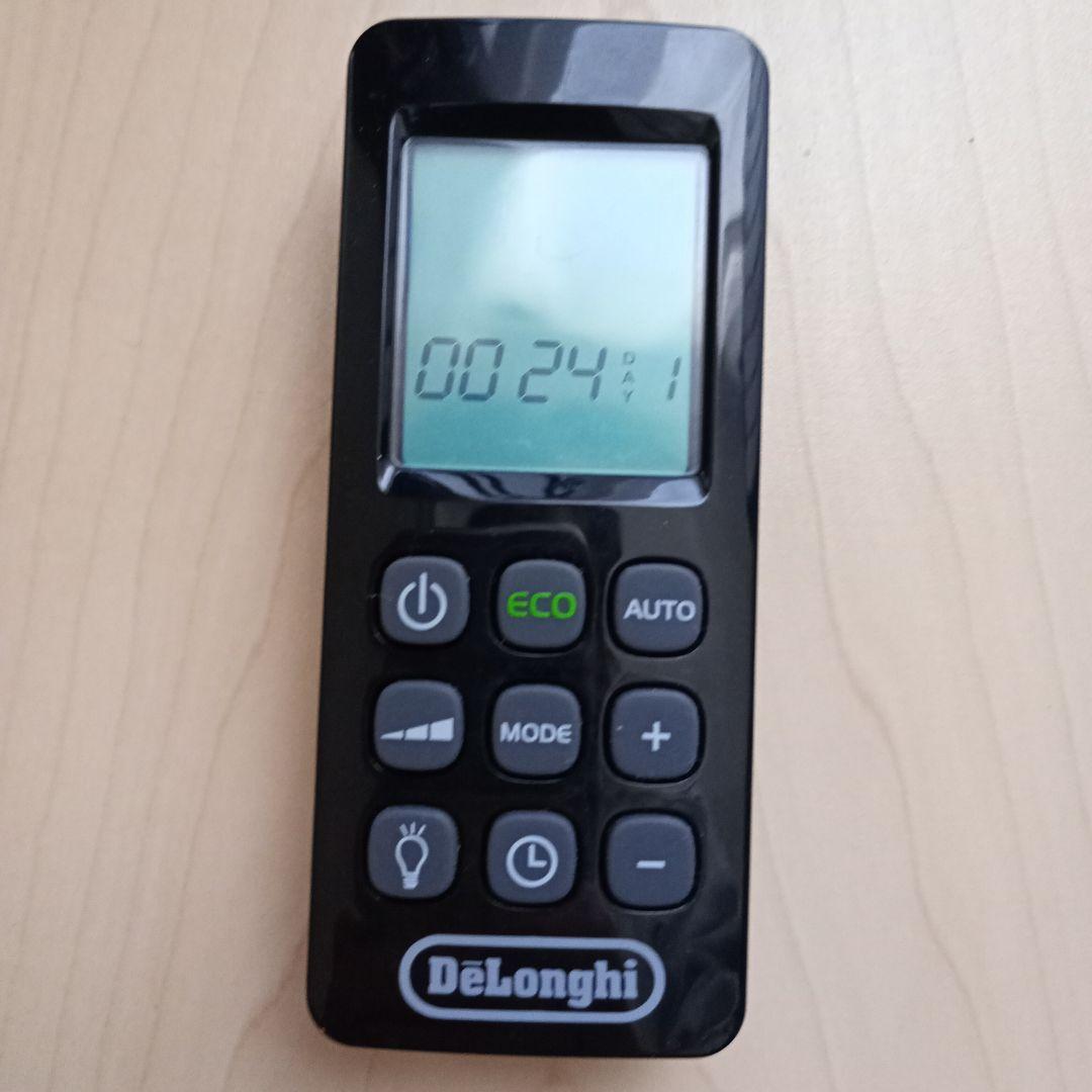 DeLonghi デロンギ・マルチダイナミック・ヒーター ブラック